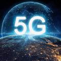 Mi a tököm az az 5G?