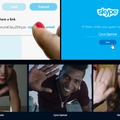 Mostantól bárki Skype-olhat, regisztráció nélkül