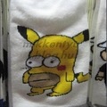 Homerchu