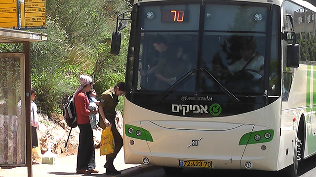 izrael-busz.jpg