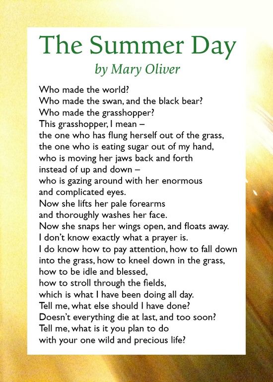 maryoliver.jpg