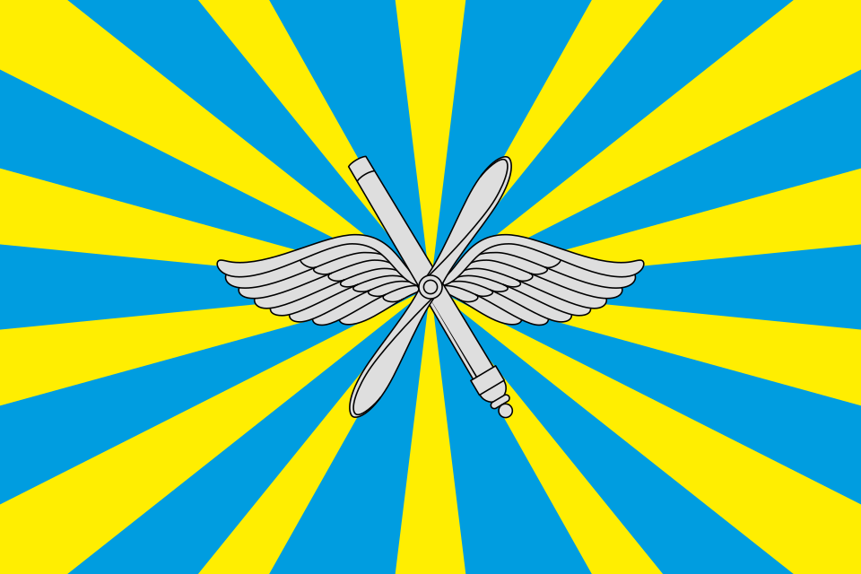 flag_of_the_russian_air_force_svg.webp