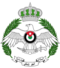 royal_jordanian_air_force_emblem_svg.png
