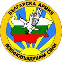 bulgarian_armed_forces_air_force_emblem_svg.png