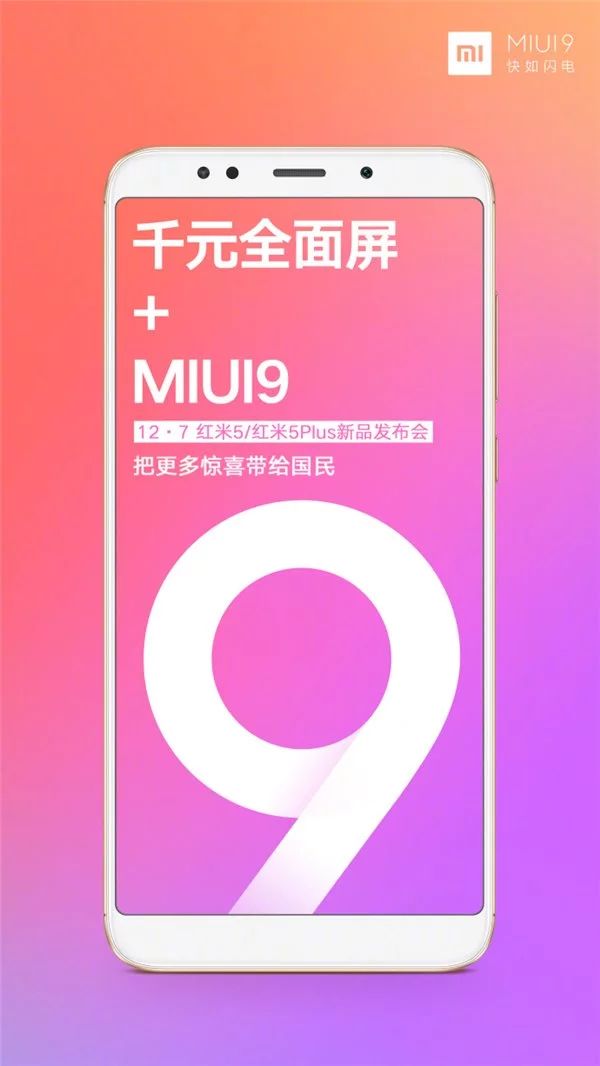 redmi-5-plus-miui-9_eredmeny.jpg