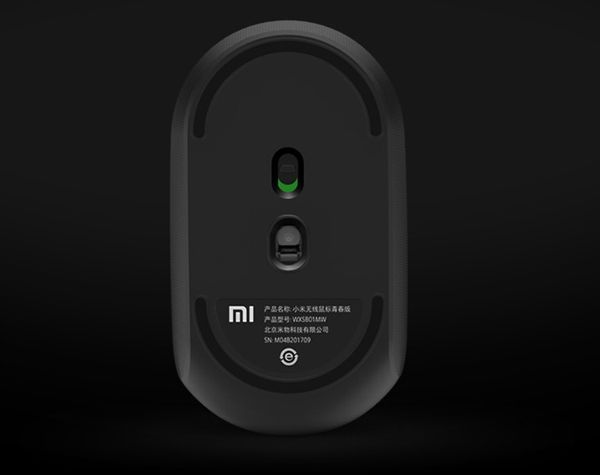 xiaomi-mouse-a_eredmeny.jpg