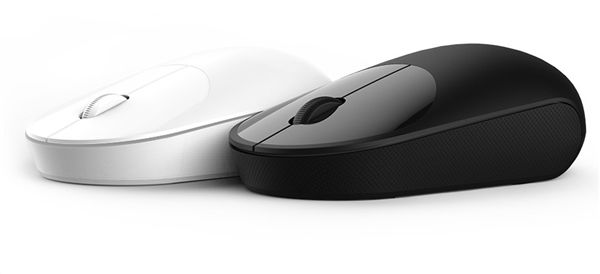 xiaomi-mouse-b_eredmeny.jpg