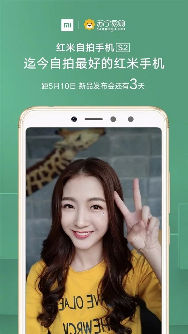 xiaomi-redmi-s2-best-redmi-selfie-phone_eredmeny.jpg