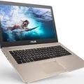 Megjelent az új Asus laptop