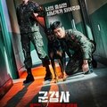Military Prosecutor Doberman