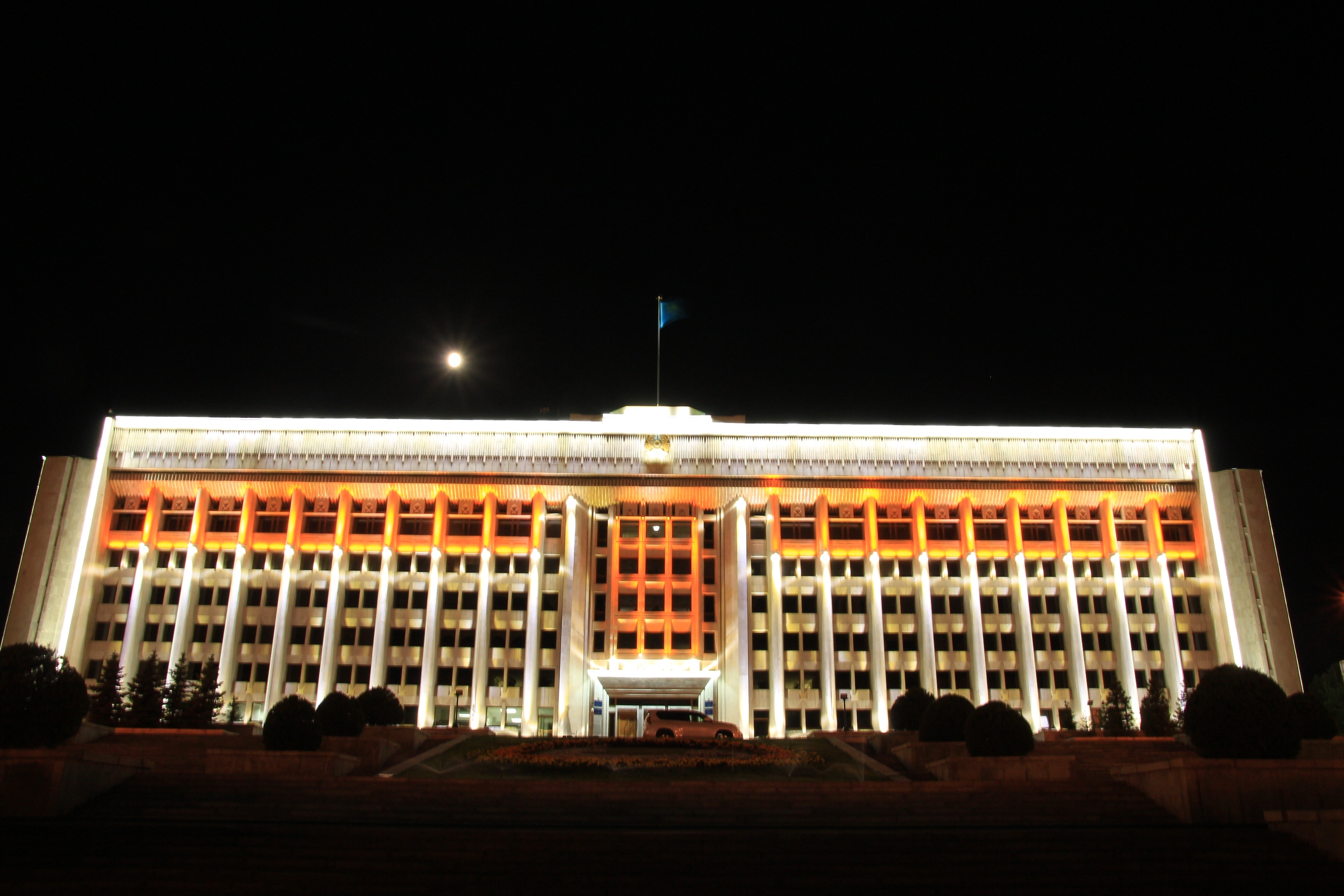Az elnöki palota