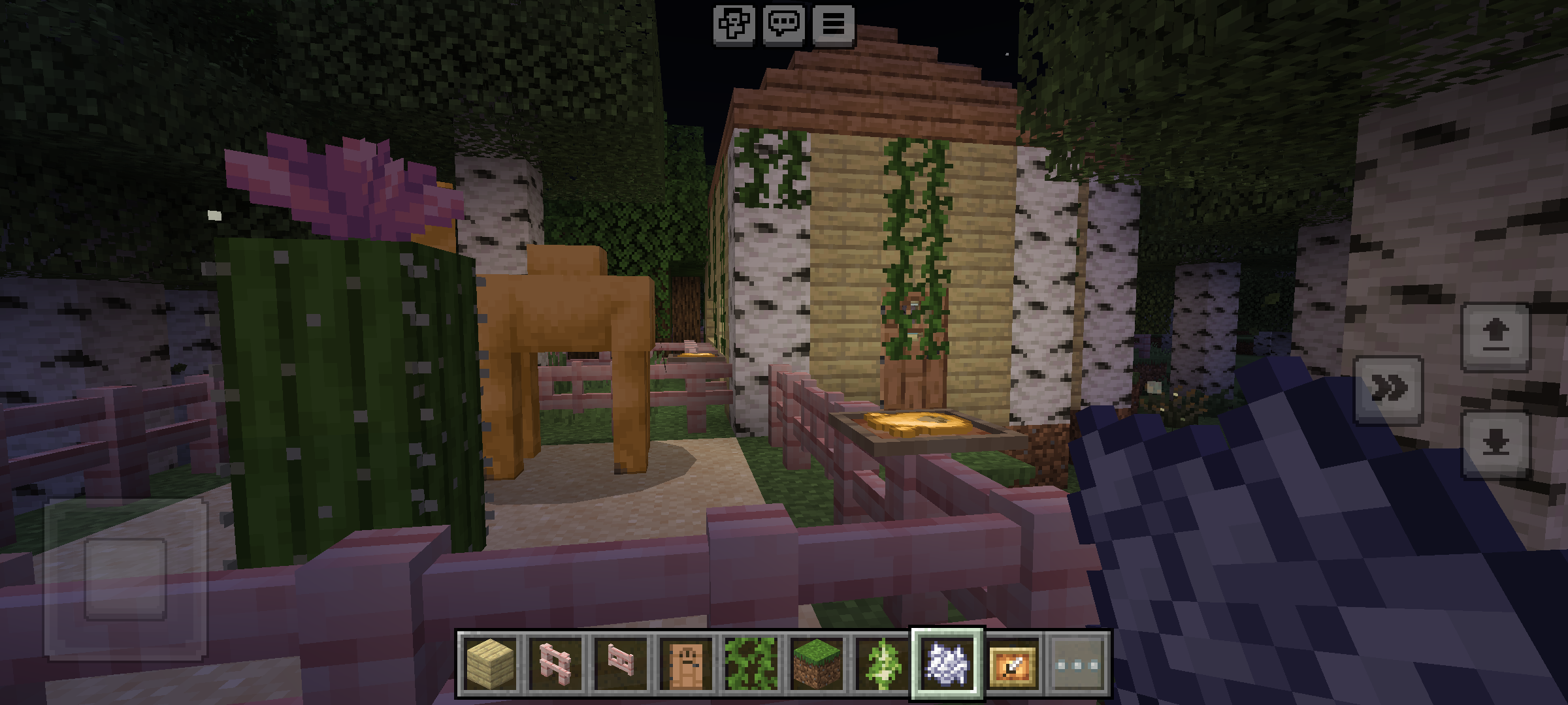 screenshot_20250405-164525_1.png