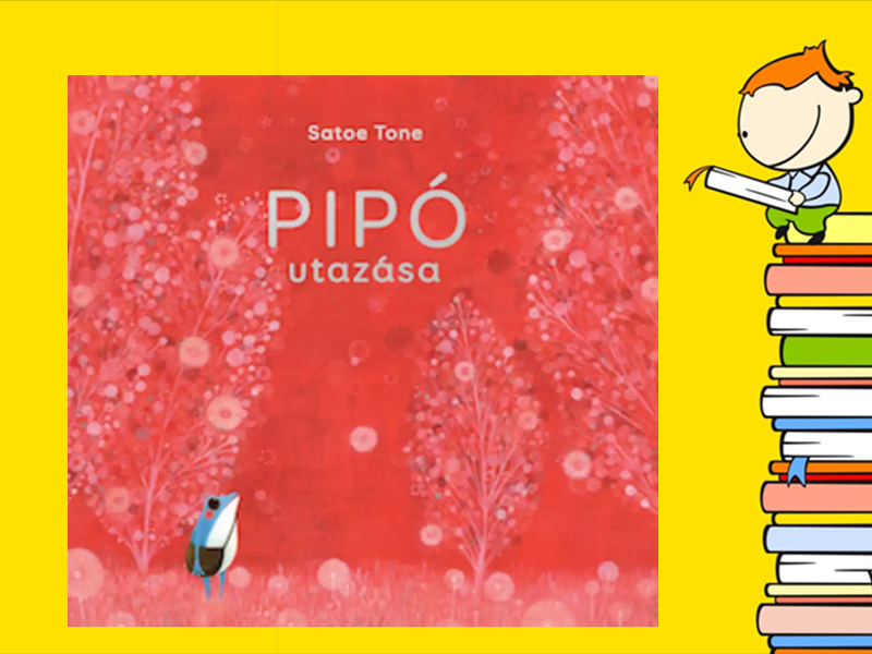 satoe-tone_pipo-utazasa.jpg