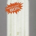 Energiatakarékos izzó (20 W*)