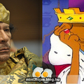 Kadhafi - János Herceg
