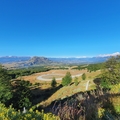 Chile – Patagónia, Aysén régió