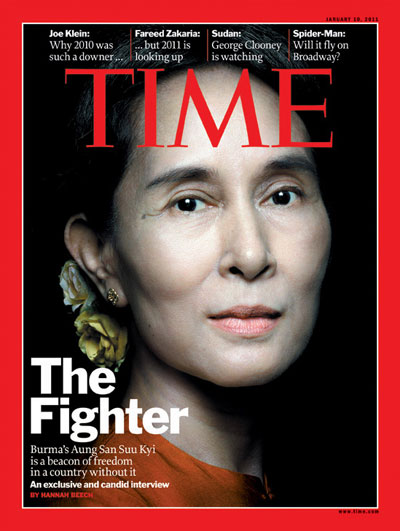 Aung_San_Suu_Kyi_Time.jpg