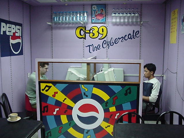 cybercafe.jpg