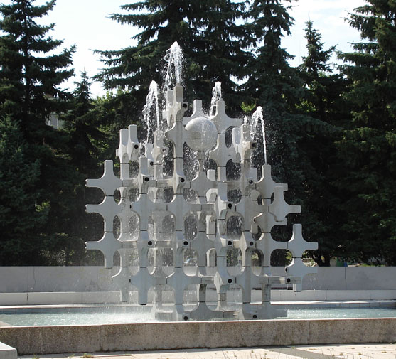 fountain_squaredisz_miskolc.jpg