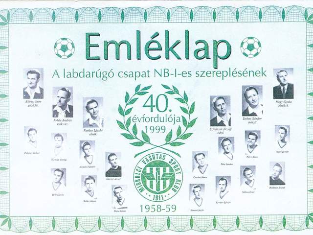 A Vasút egyetlen NB1-es szezonja - a Miskolci Vasutas Sport Club története, 2. rész