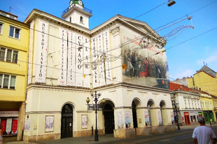 A Miskolci Nemzeti Színház