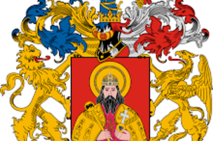Miskolc város kitüntettetjei