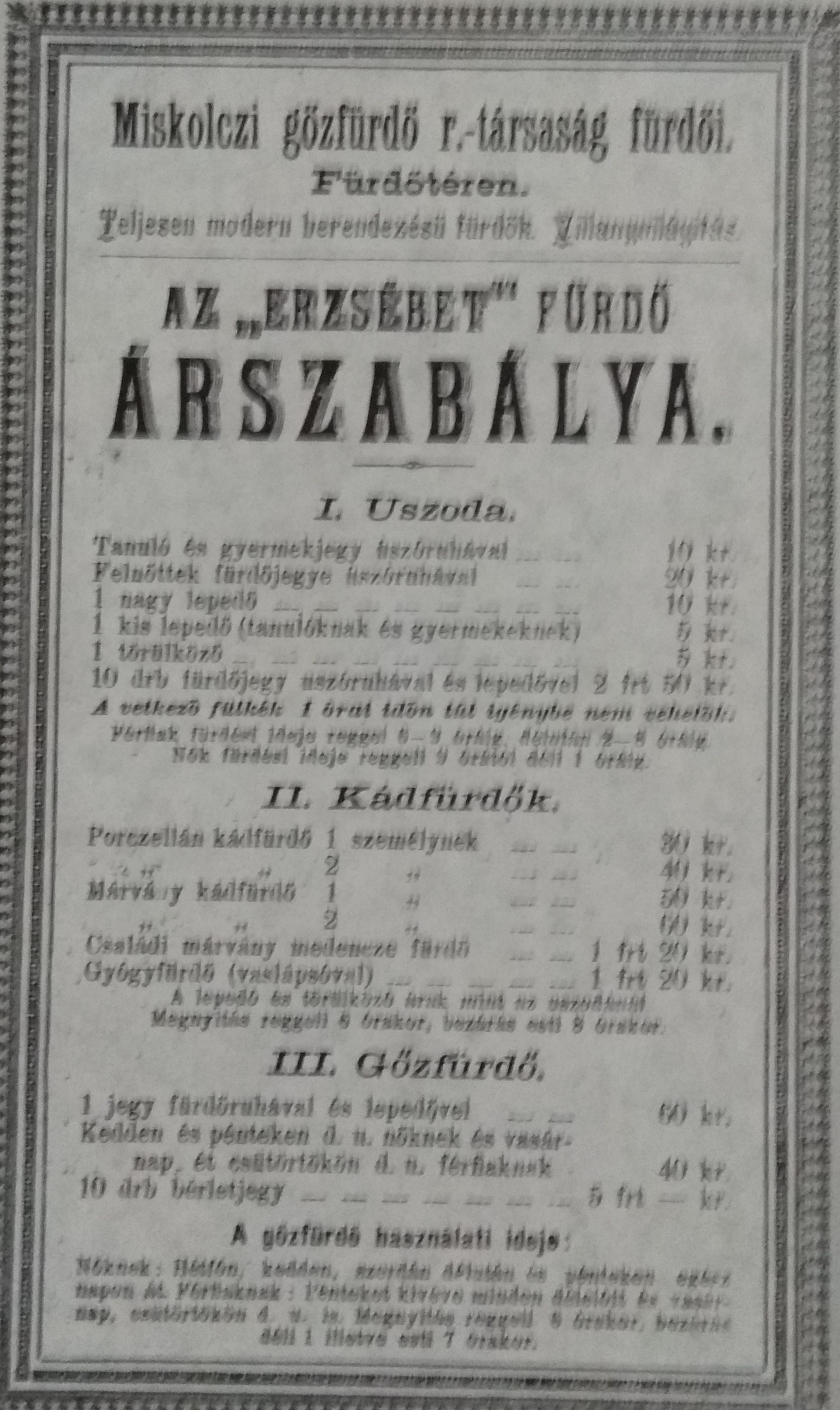 arak.jpg
