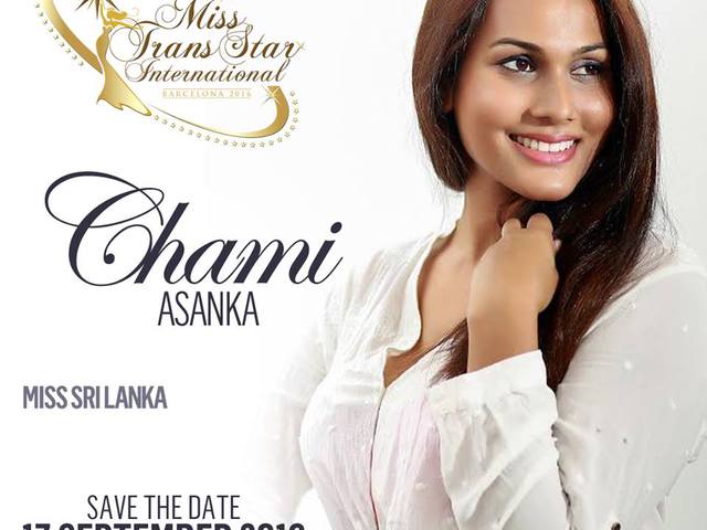 A Miss Trans Star International résztvevői #8 Miss Sri Lanak