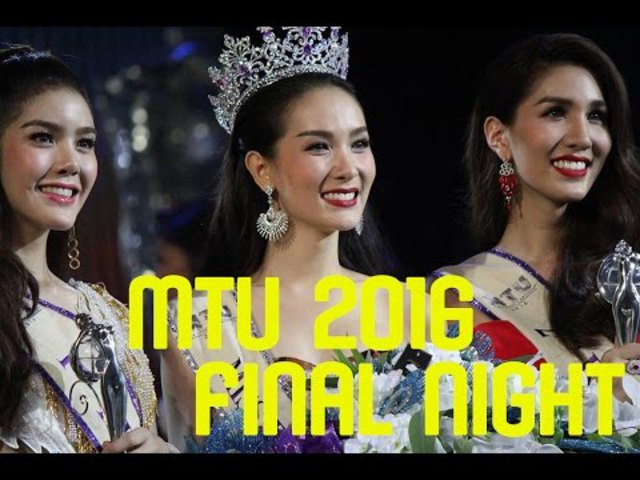Miss Tiffany's Universe 2016 Full Final Night รอบชิงชนะเลิศ