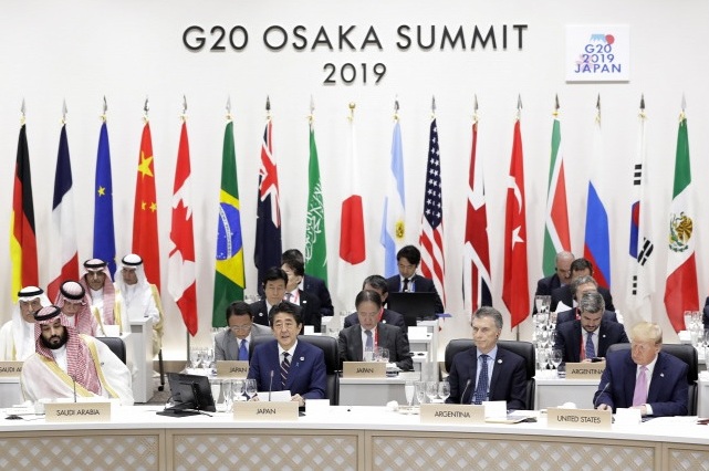 g20_osaka.jpg