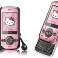 Kimeríthetetlen kút - A Sony Ericsson W395 Hello Kitty kiadása