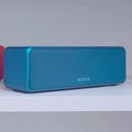 Sony h.ear go SRS-HG1 | Kiegyensúlyozott Hangszóró