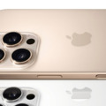 Apple iPhone 16 Pro Rutin meg az évek