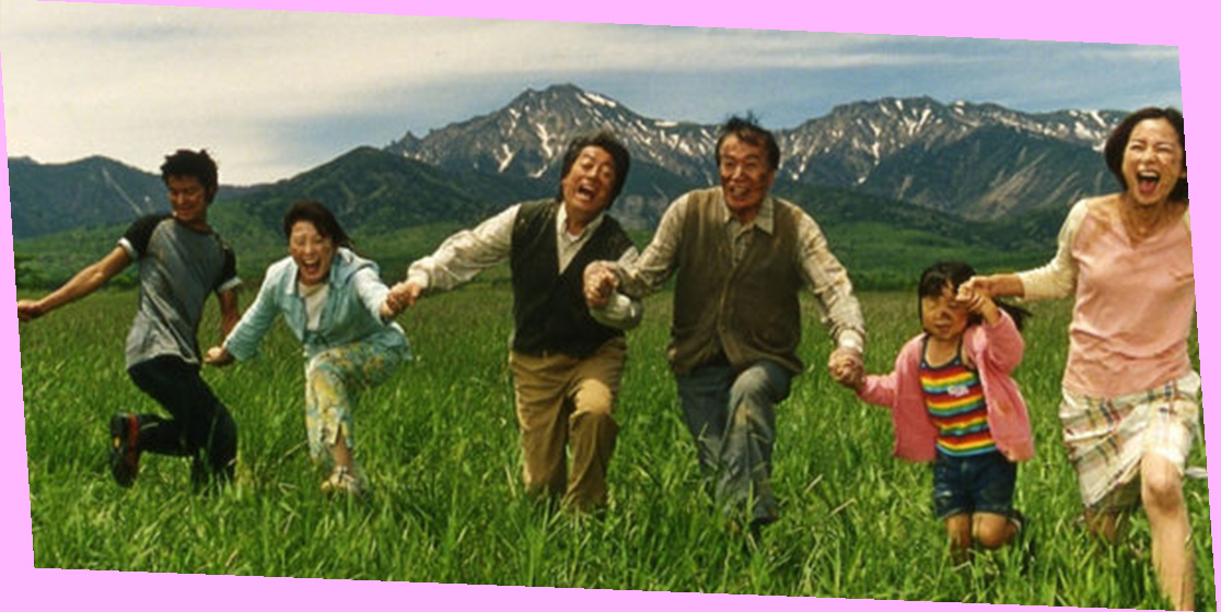 Katakuriék csodálatos élete - The happiness of the Katakuris (Katakuri-ke no kofuku, 2001)