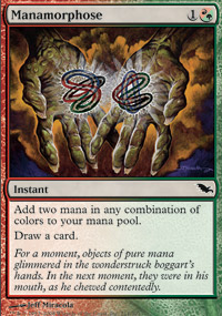 manamoph.jpg
