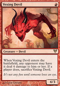 vexing.jpg