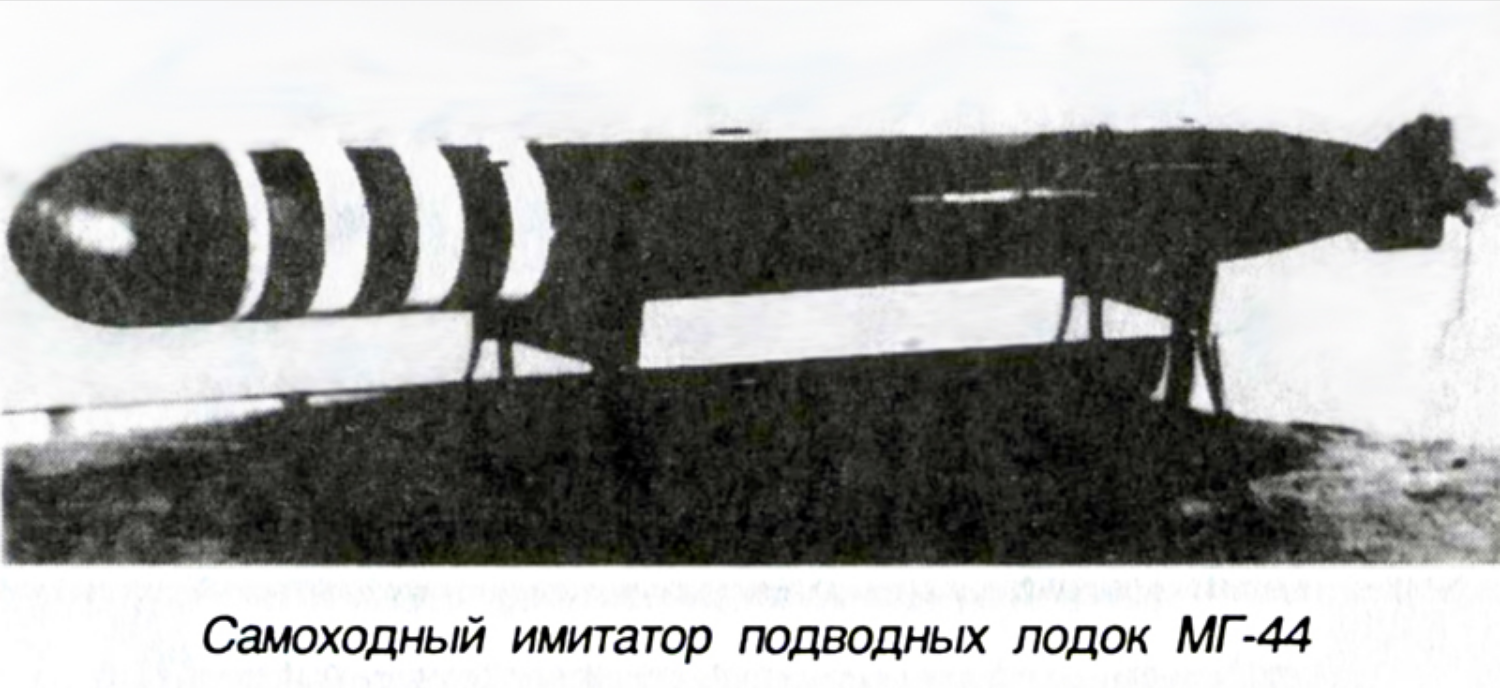 mg-44_korund.png