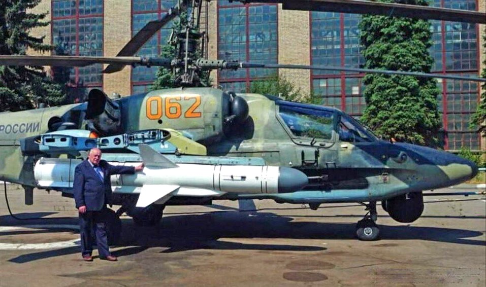 ka-52k.jpg