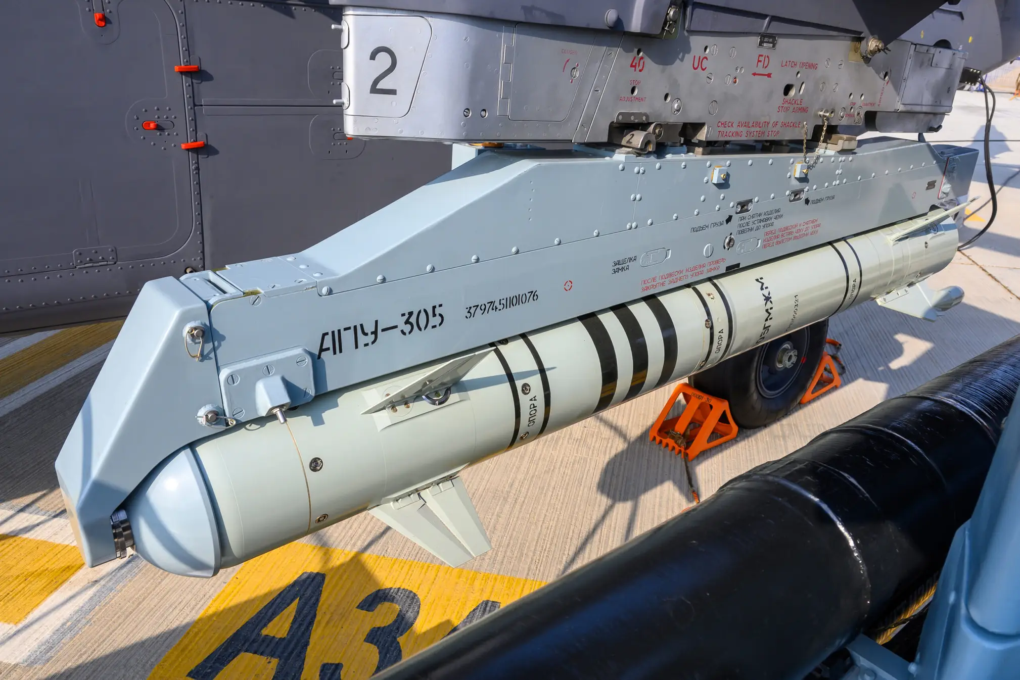 05-lmur-305-ul-practice-missile-on-apu-305-railcpiotr-butowski-scaled.jpg