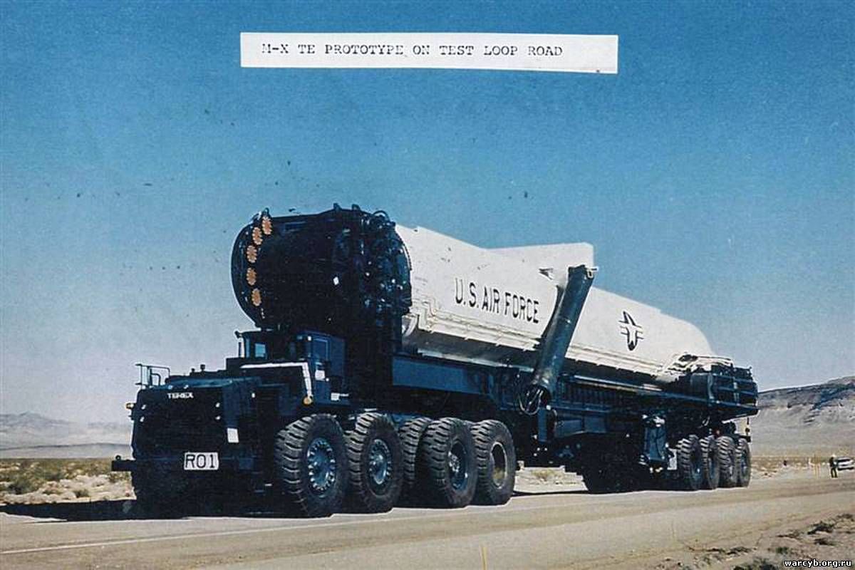 terex_mx_te.jpg