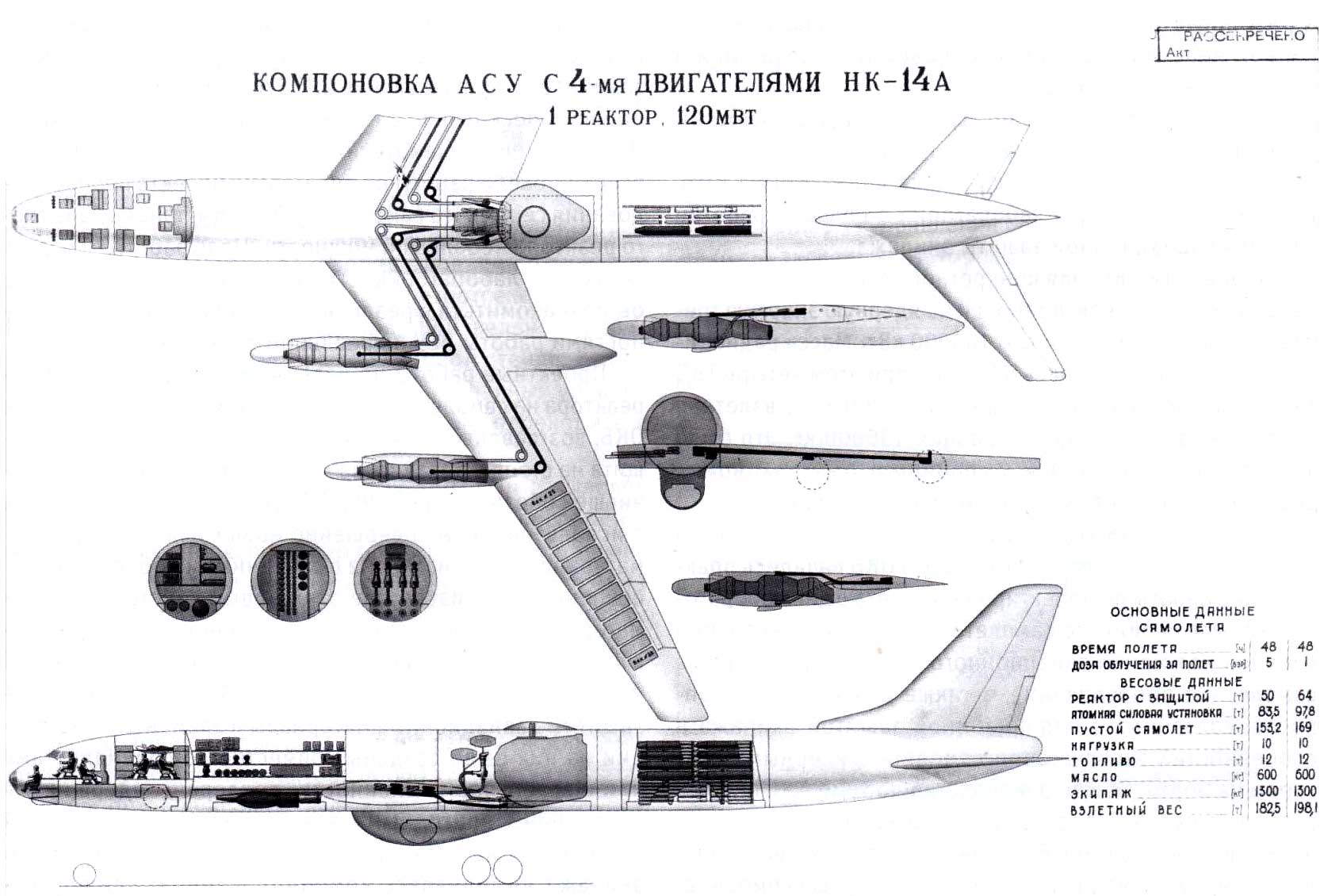 119_c4.jpg