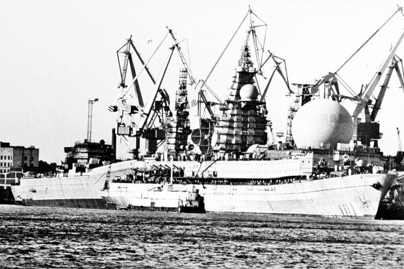 ural_ep.jpg