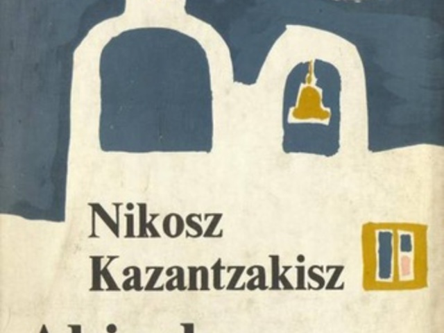 Nikosz Kazantzakisz: Akinek meg kell halnia