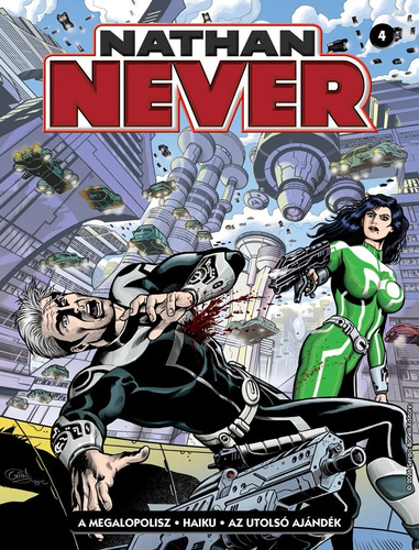 nathannever_mega.jpg