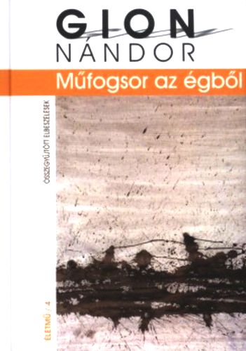 gion_mufogsor_az_egbol_1.jpg