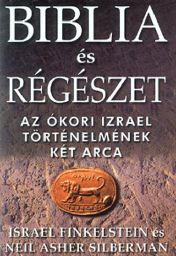 israel_finkelstein_biblia_es_regeszet.jpg