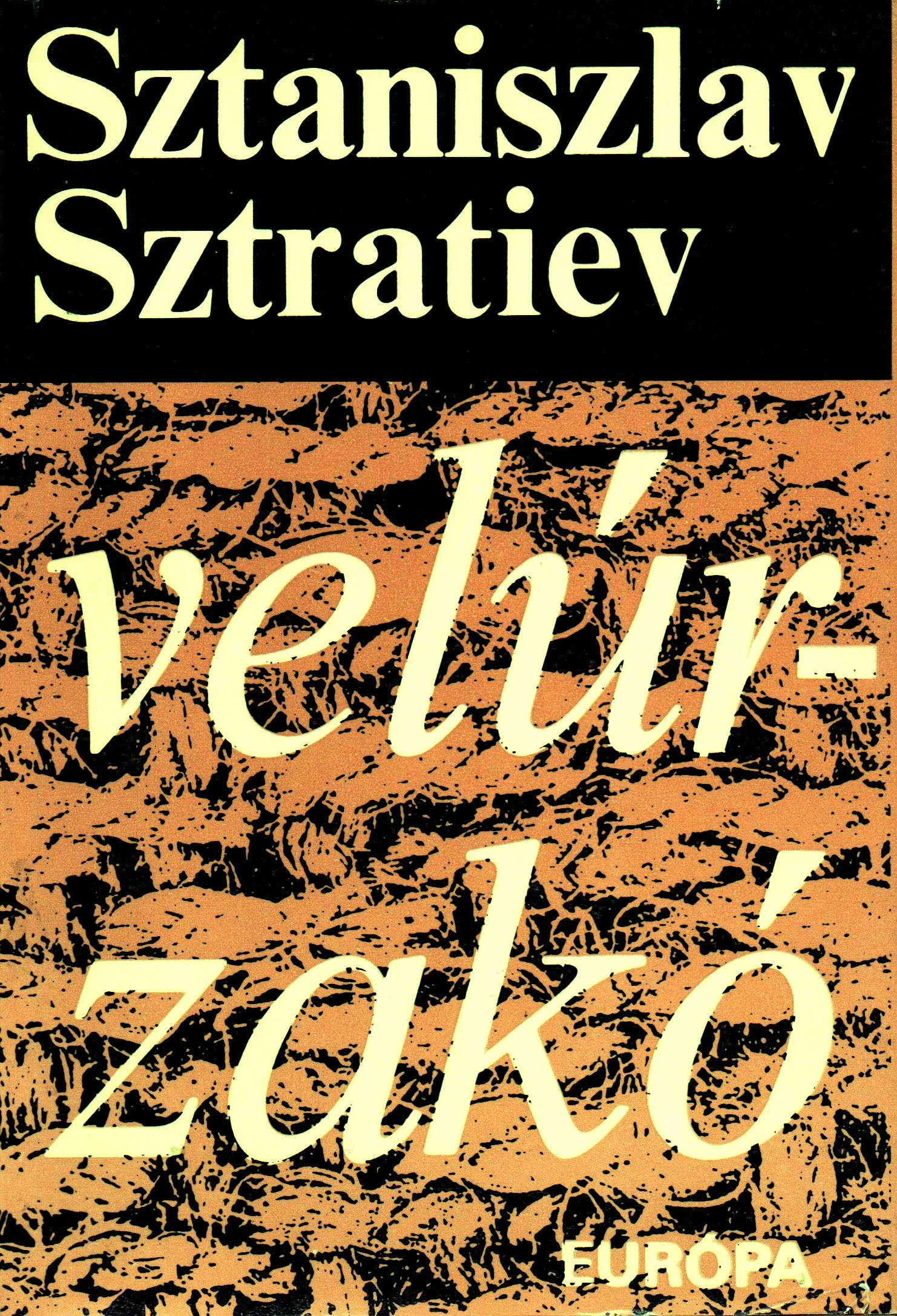 sztratiev_velurzako_2.jpg
