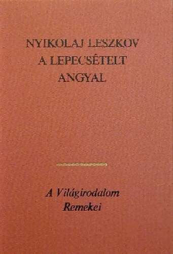 leszkov_a_lepecsetelt_angyal.jpg