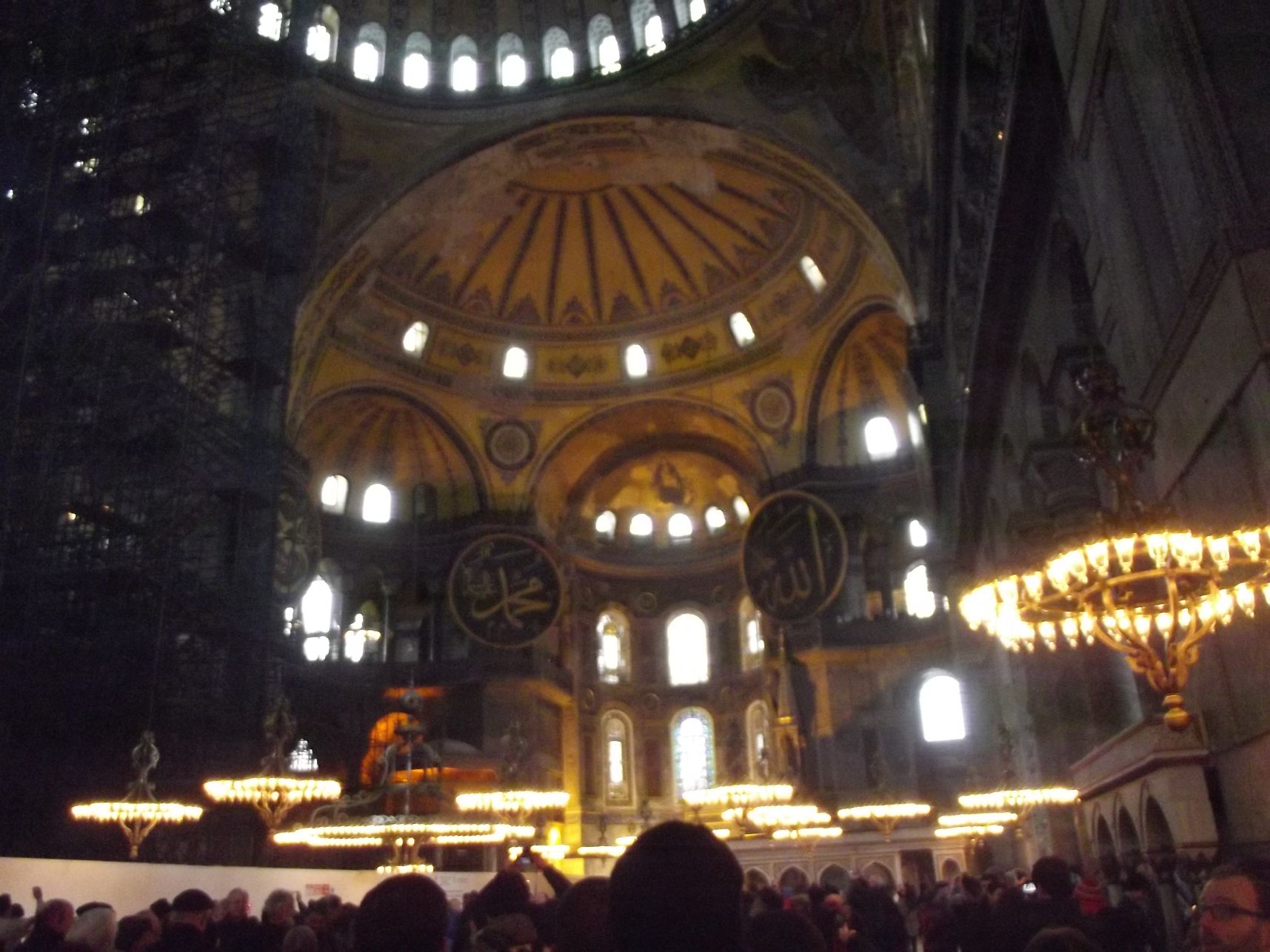 Hagia Sophia