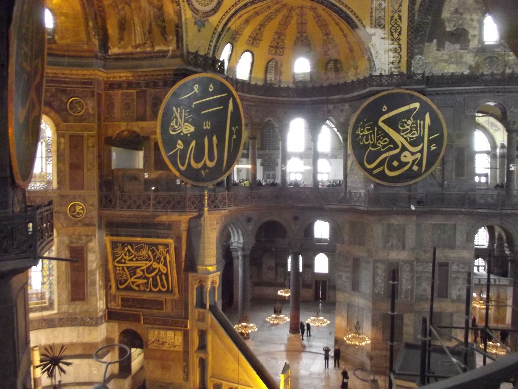 Hagia Sophia